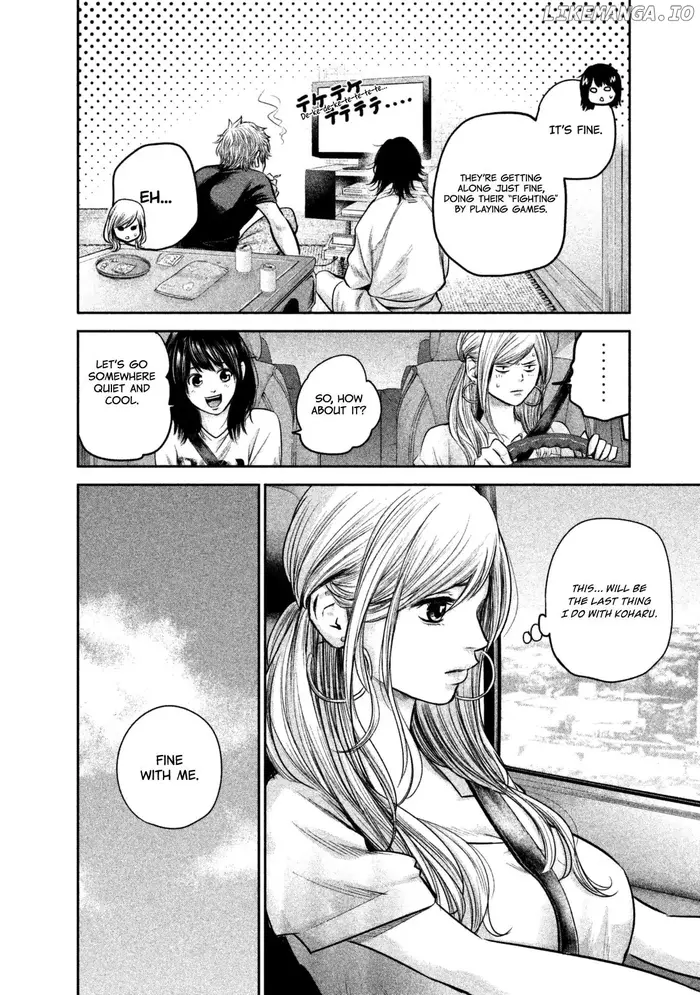 Hare Kon Chapter 134 image 05_optimized